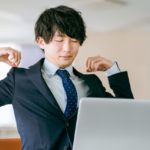 首肩こりでお悩みの男性